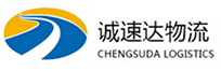 温州到莱州市物流公司